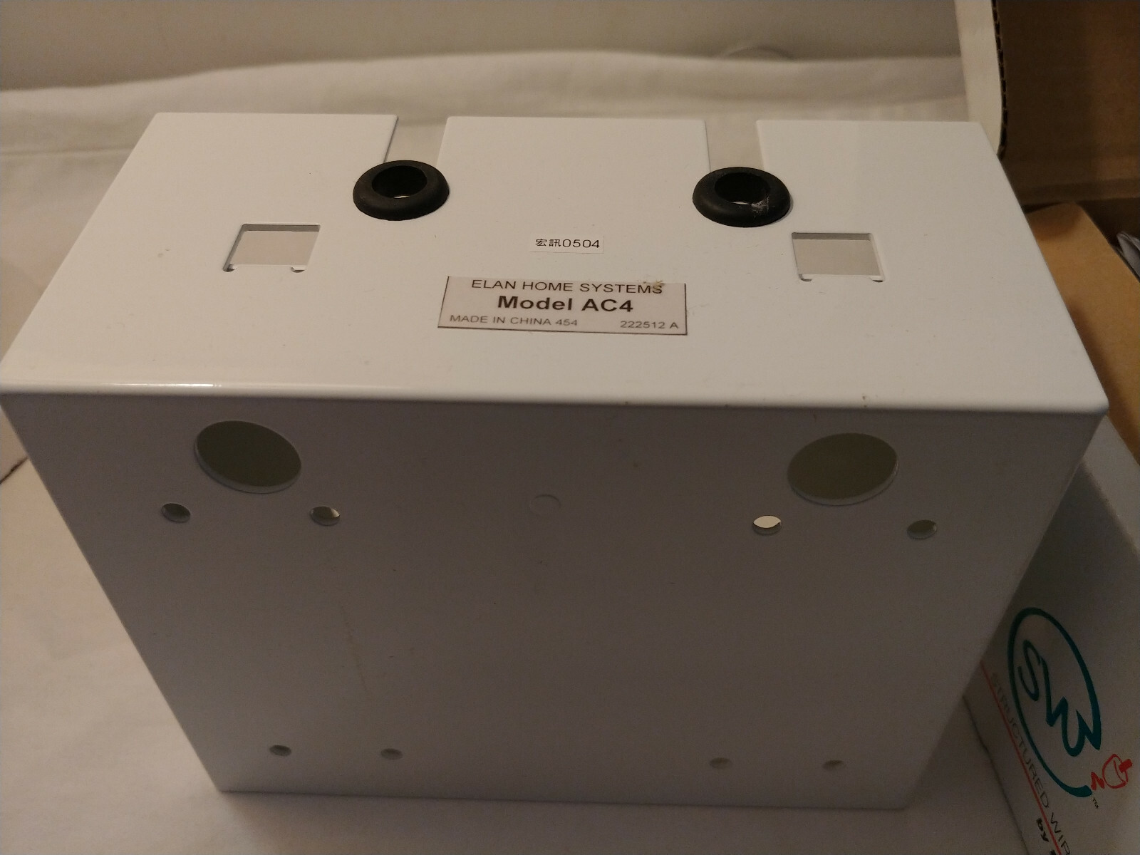 ELAN AC4 Duplex Outlet Box (In-Wall Panels) - NEW