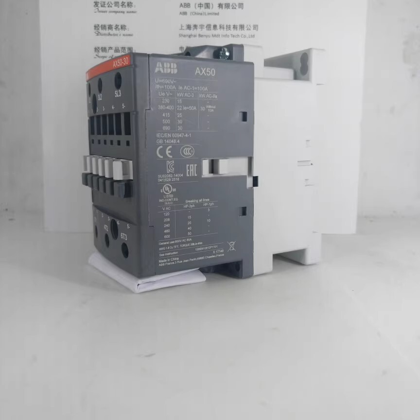 ABB AC contactor AX50-30-11 AC380-400V