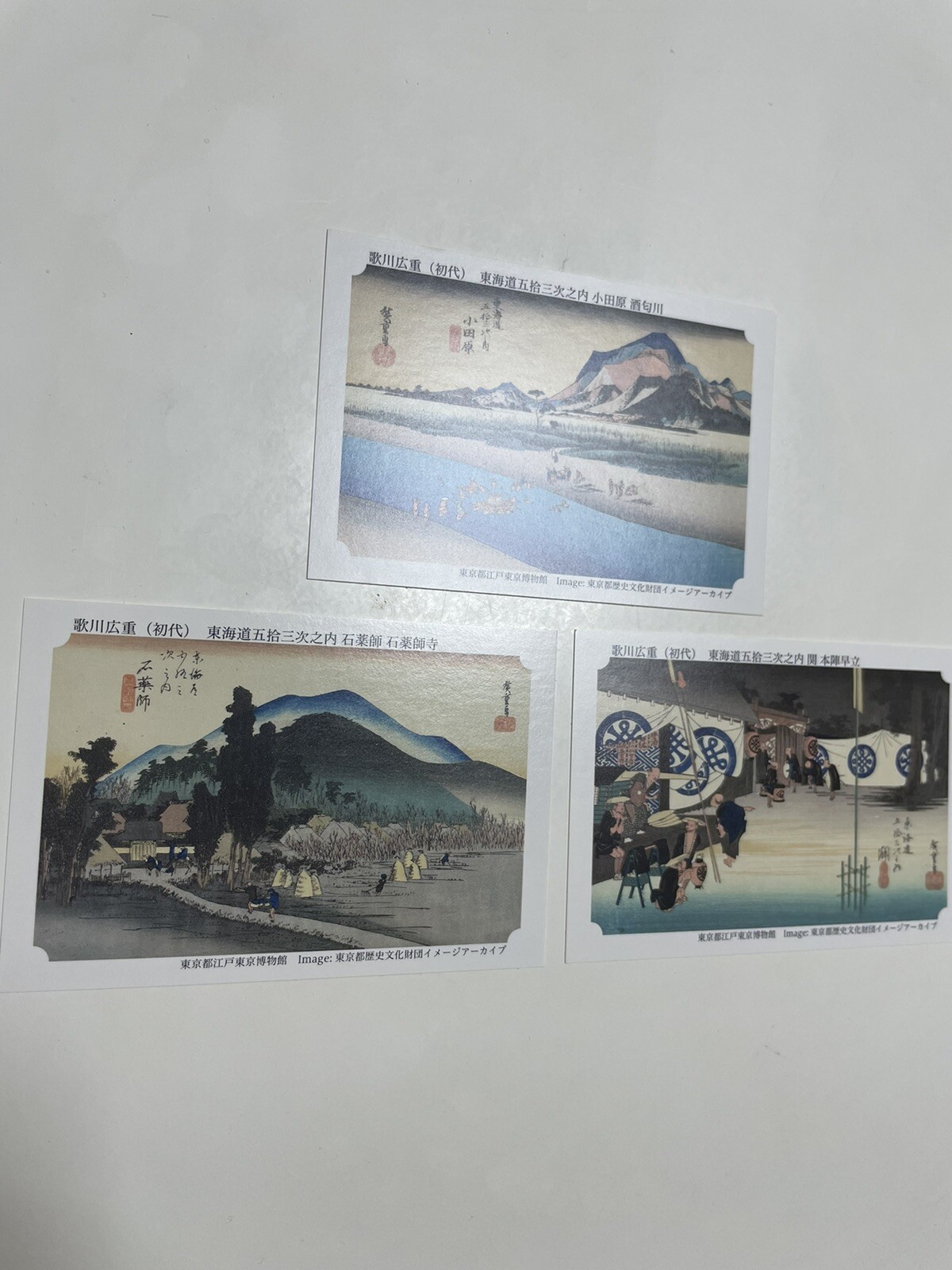 Japanese cards Hiroshige Utagawa 3cards