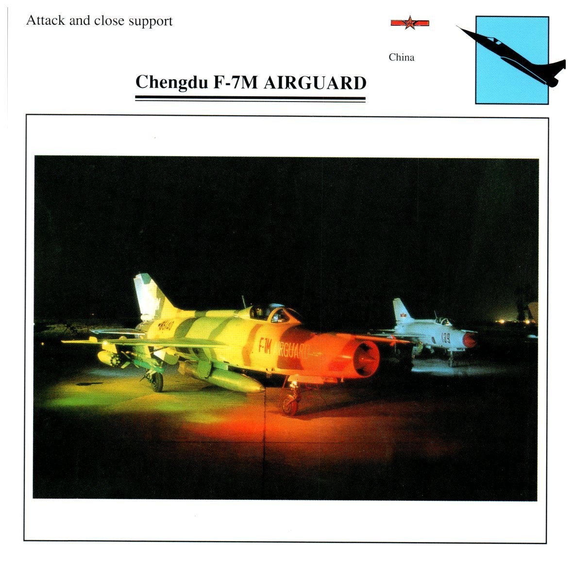 Chengdu F-7M Airguard Edito Service Warplane Air Military Card China