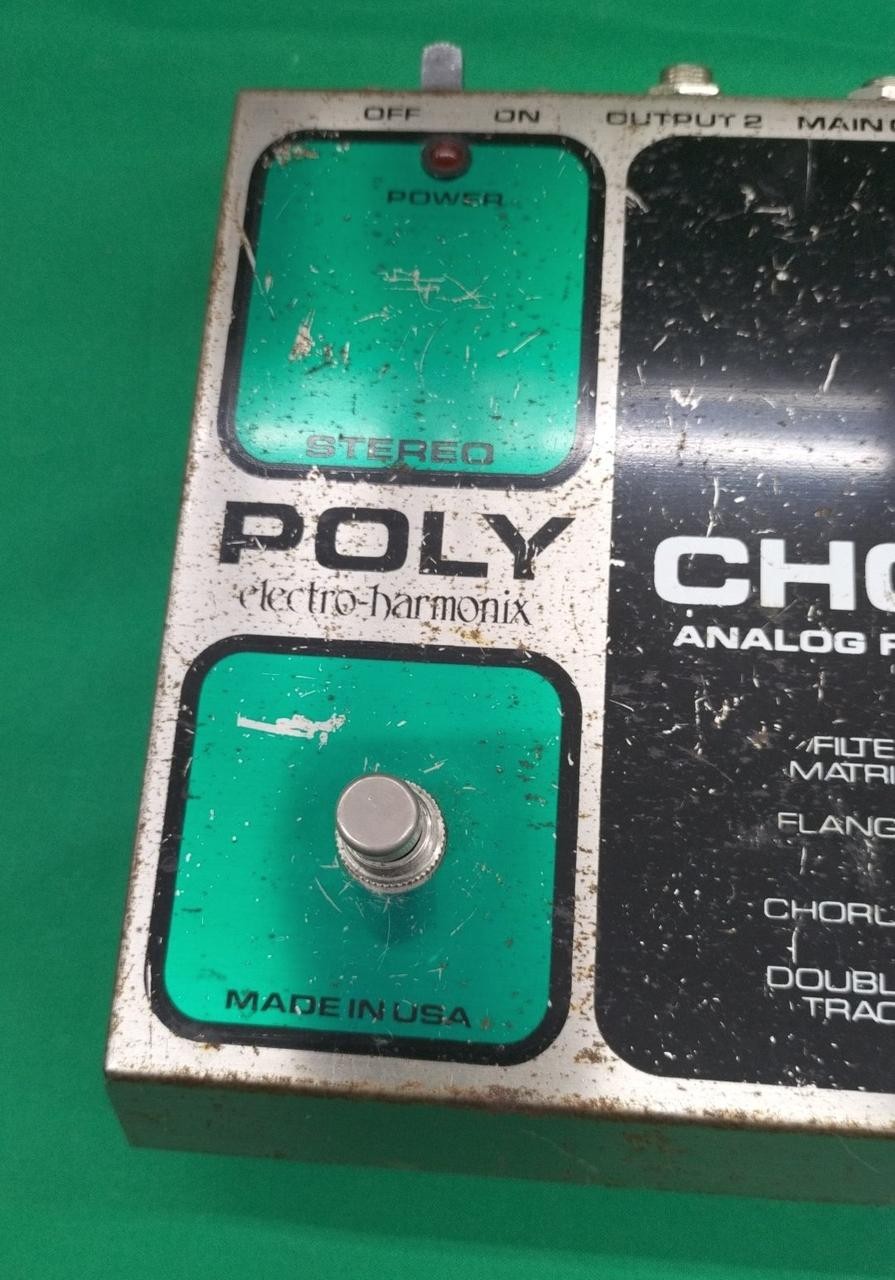 Electro-Harmonix Poly Chorus effects pedal new used guitar effects