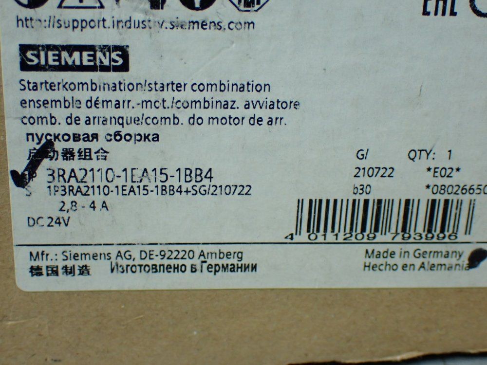 SIEMENS COMBINATION STARTER 3RA2110-1EA15-1BB4