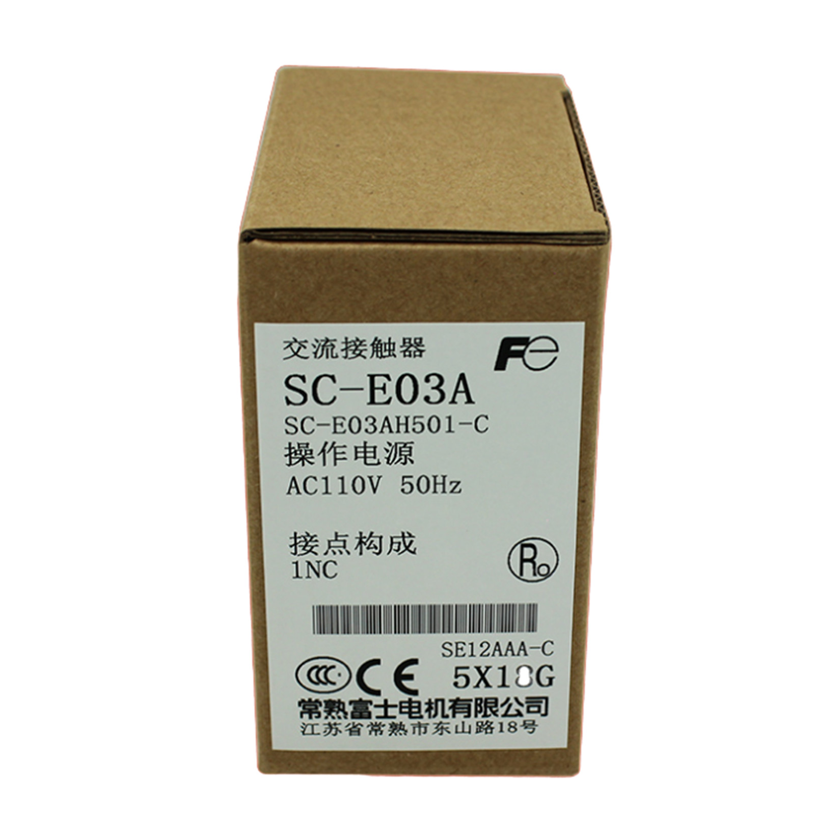 FUJI SC-E03A Contactor AC 220V New 1PCS