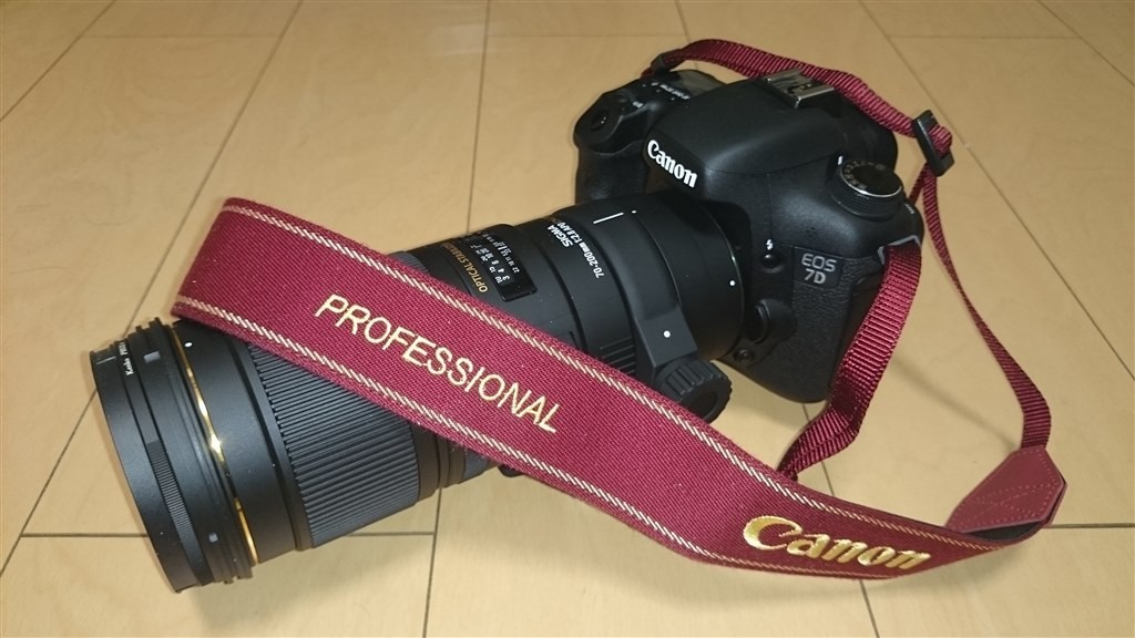 Canon Neck Strap for EOS PROFESSIONAL VERSION RED