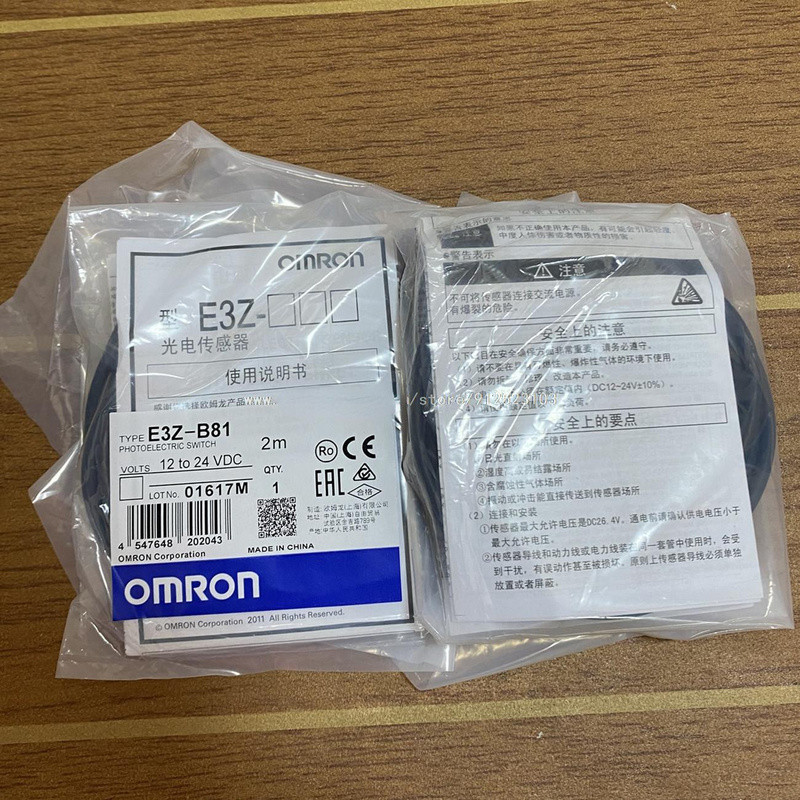 Omron E3Z-B81 Photoelectric Switch New One E3ZB81