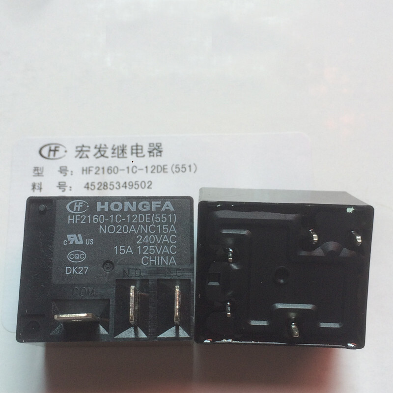 1PC HongFa HF2160-1C-12DE 12VDC 15A 240VAC Power Relay 5 Pins