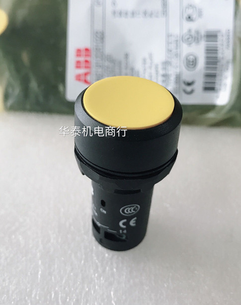 10PCS/1Bag New ABB CP1-10Y-20 1SFA619100R1023 PushButton Switches Yellow Brand