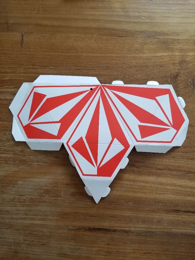 Volcom Object