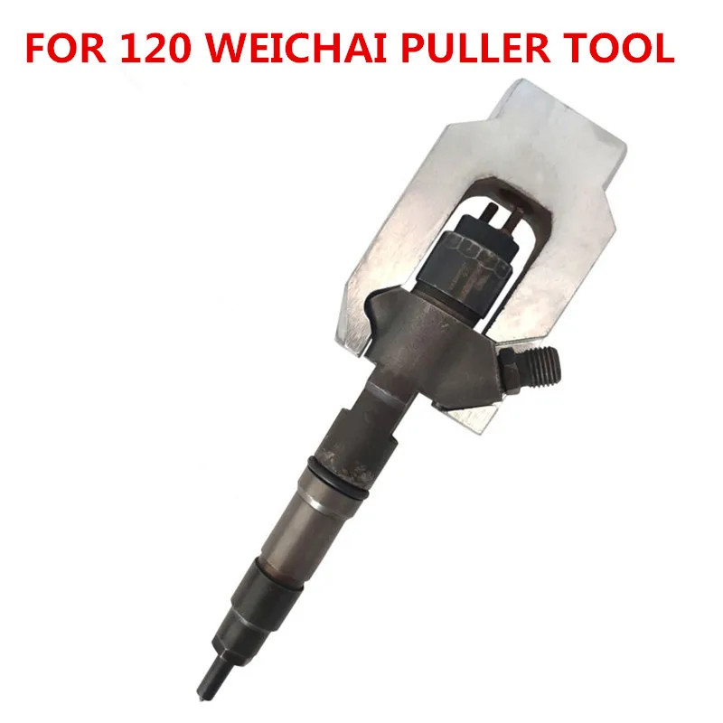 New FOR BOS-CH 120 WEICHAI Common Rail Injector Remove Puller Dismounting Tools