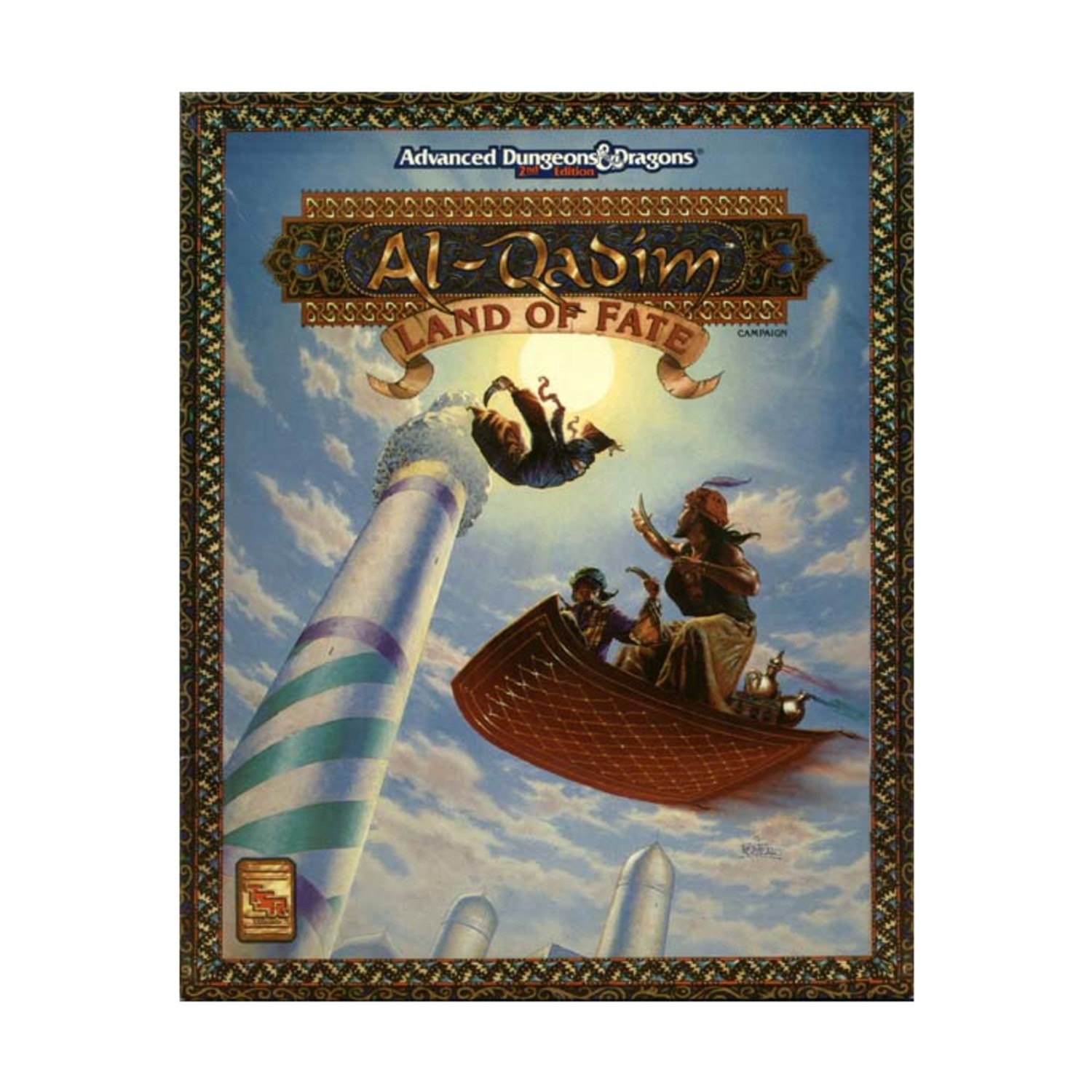 TSR Al-Qadim Al-Qadim - Land of Fate VG/VG+