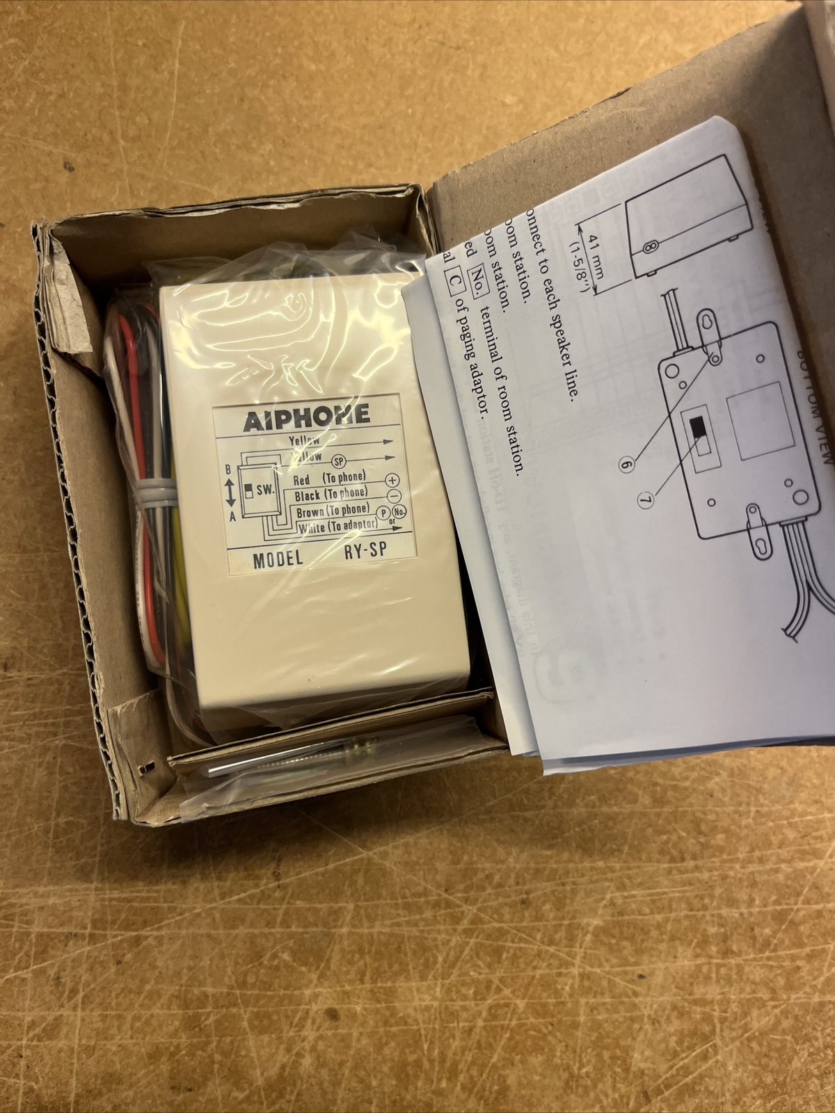 RY-SP aiphone NEW