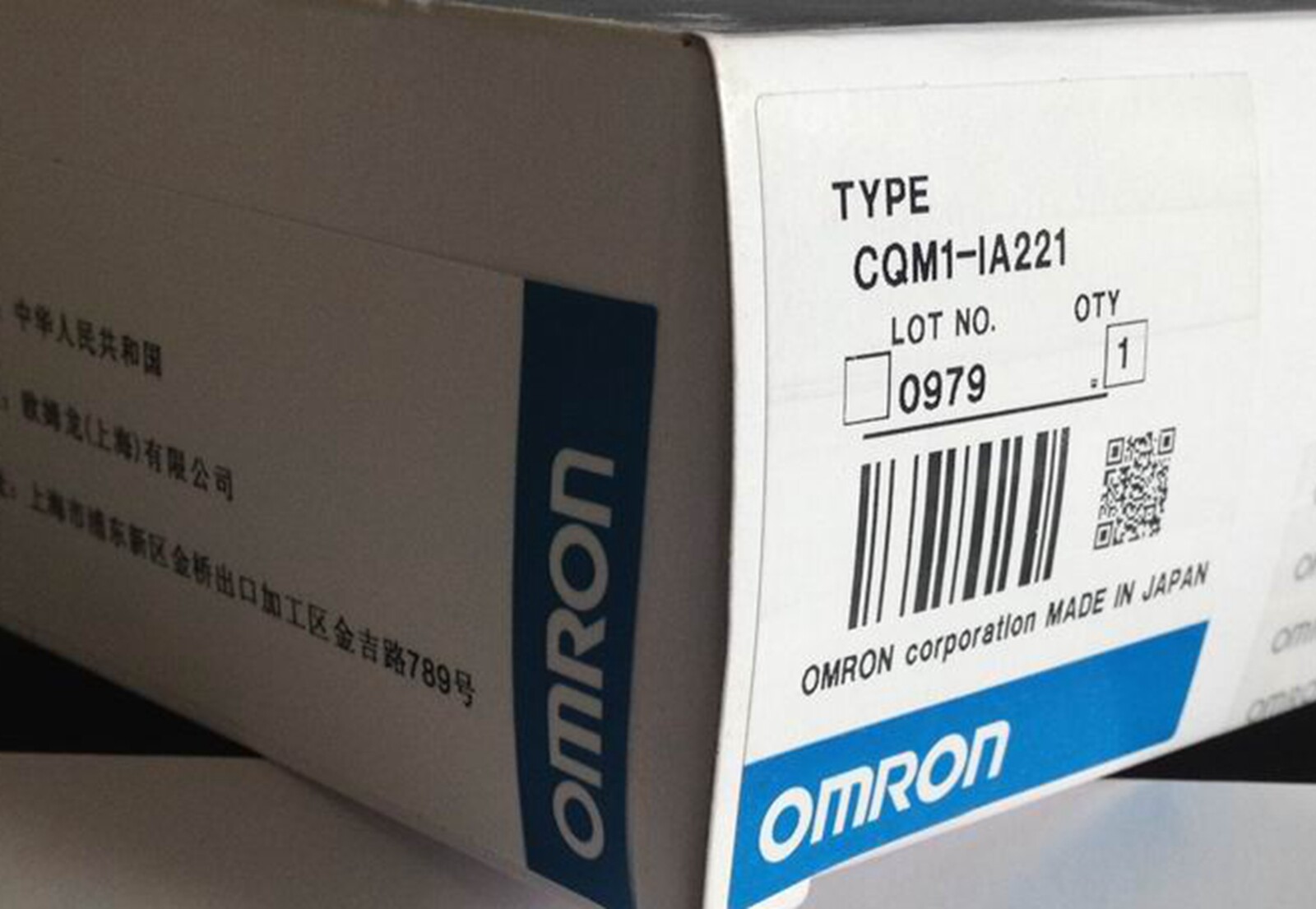 Omron Automation and Safety CQM1-IA221 Programmable Input Module 8 Points NEW