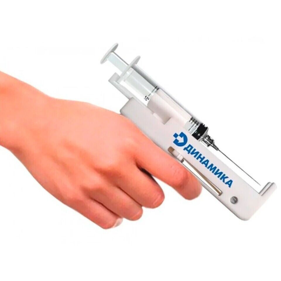 Refillable automatic self-injector for 3ml 5ml syringes, automatic...
