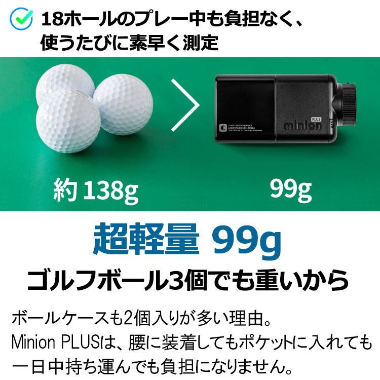 GOLFZON CaddyTalk Minion PLUS Black Golf Rangefinder 2025 w/ Caddy Mode