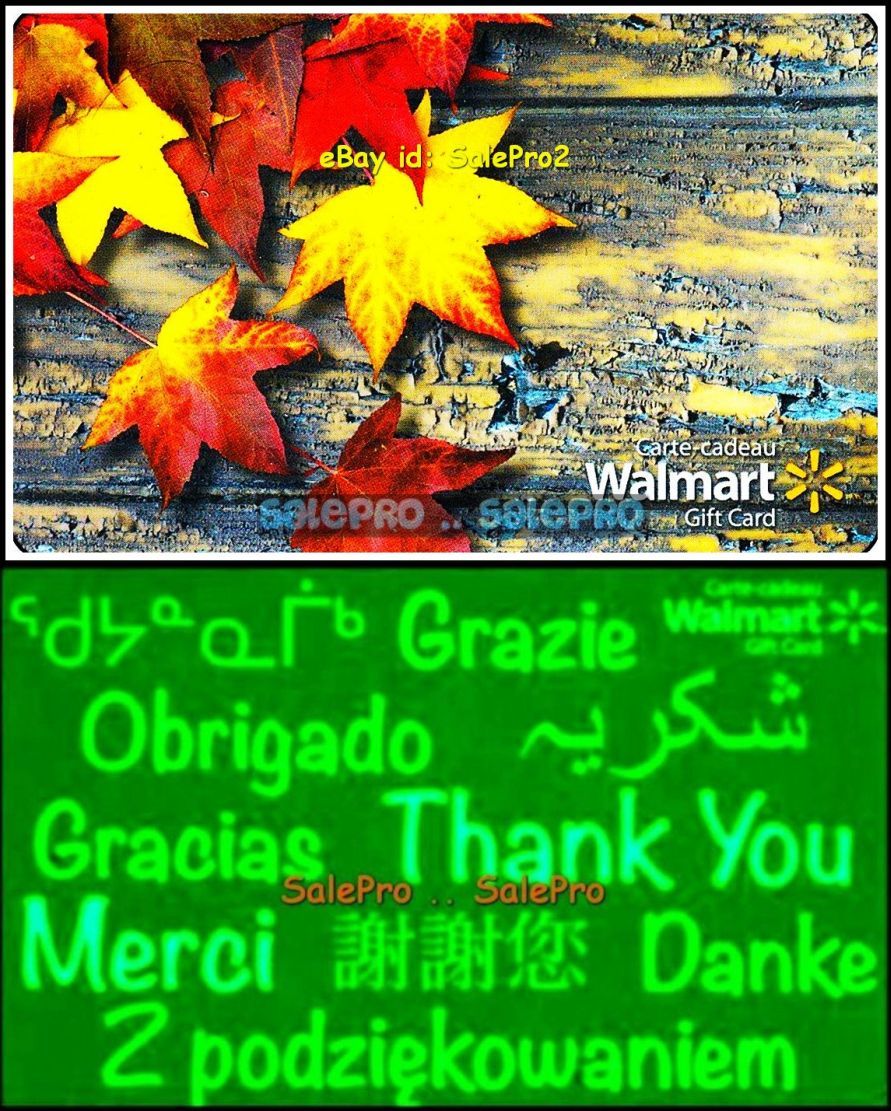 2x WALMART BEAUTIFUL FALL LEAFS FD49666 THANK YOU DANKE COLECTIBLE GIFT CARD LOT