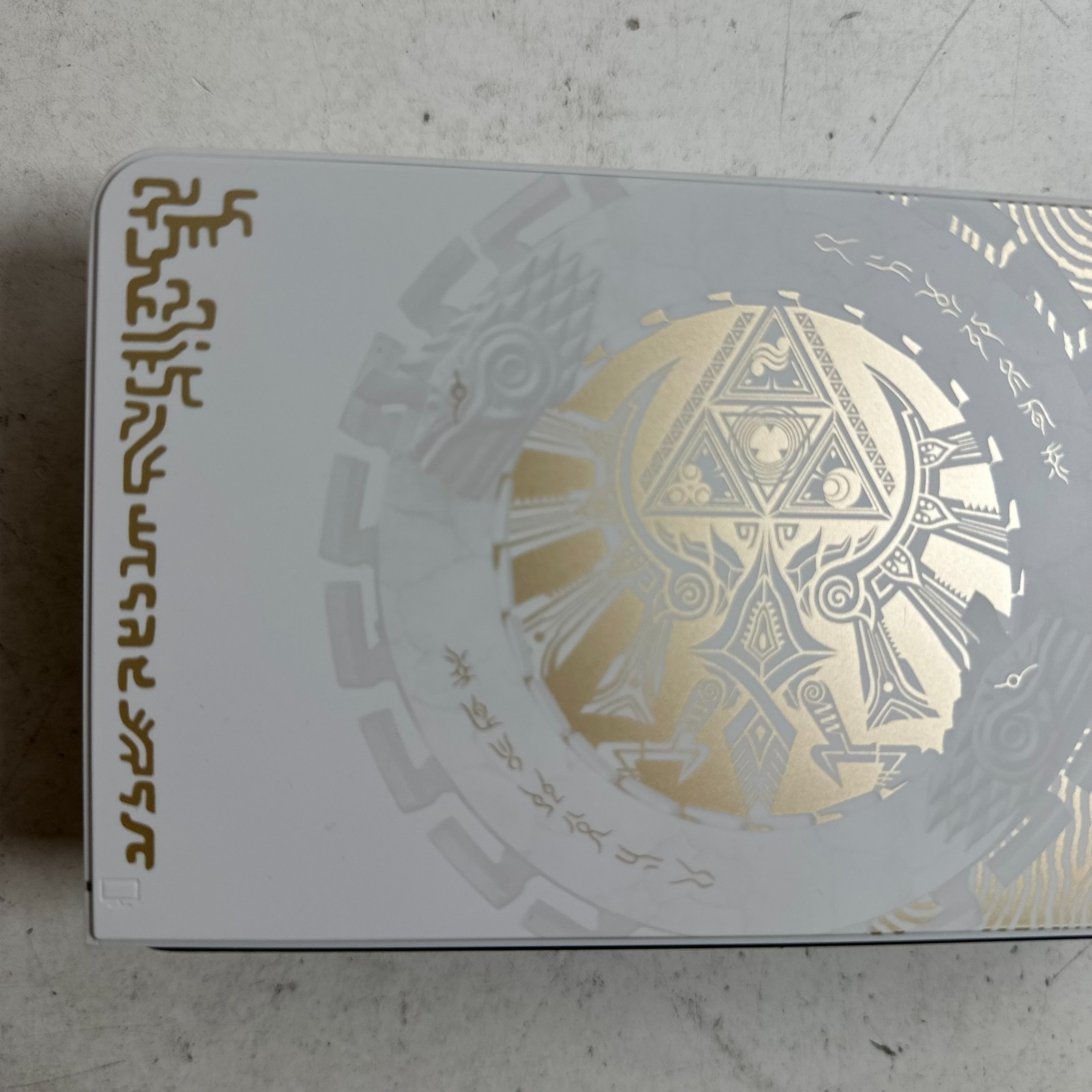 Nintendo Switch OLED Legend of Zelda: Tears of the Kingdom Edition Charging Dock