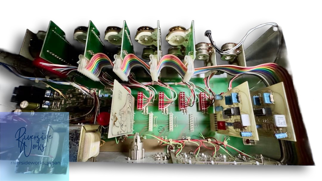 Original Urei 1620 DJ Mixer