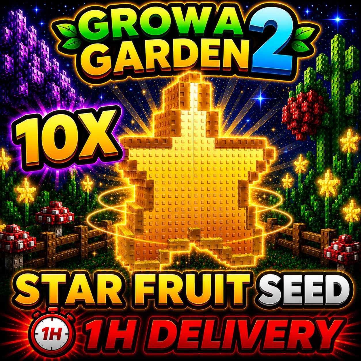 🪴Grow a Garden 2🪴 | ⭐10x STAR FRUIT SEED⭐ | 🔴1 HOUR DELIVERY🔴
