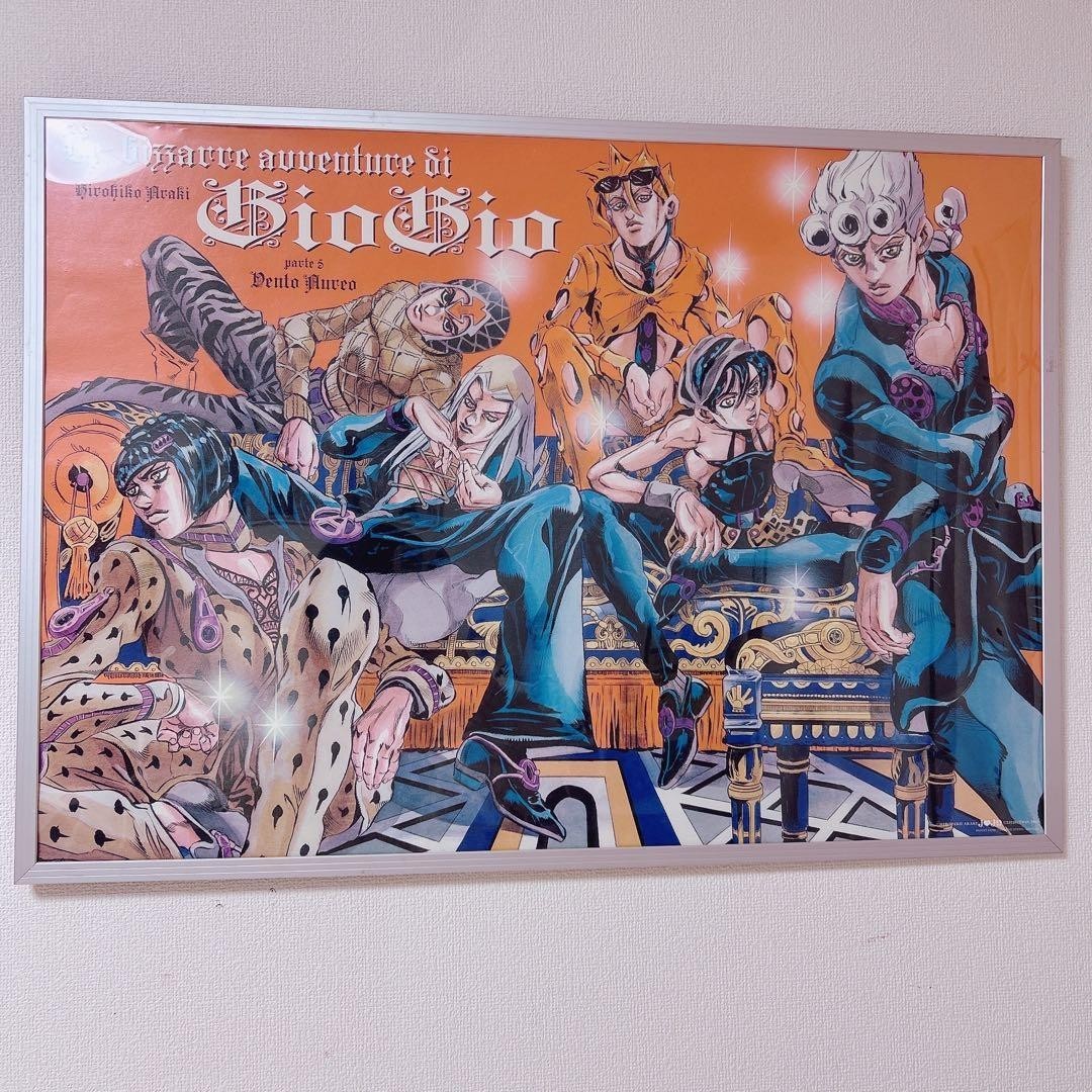 JoJo's Bizarre Adventure Exhibition 2012 Limited B2 Poster Part 5 Japan