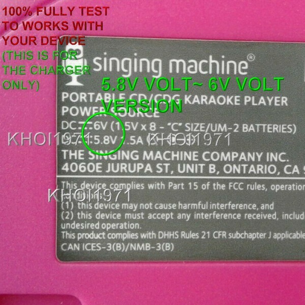 5.8V-VOLT Wall AC adapter power for SML505P The SINGING MACHINE Karaoke system