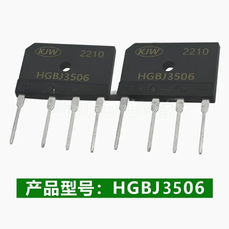 20PCS  HGBJ3506 35A fast recovery rectifier flat bridge stack