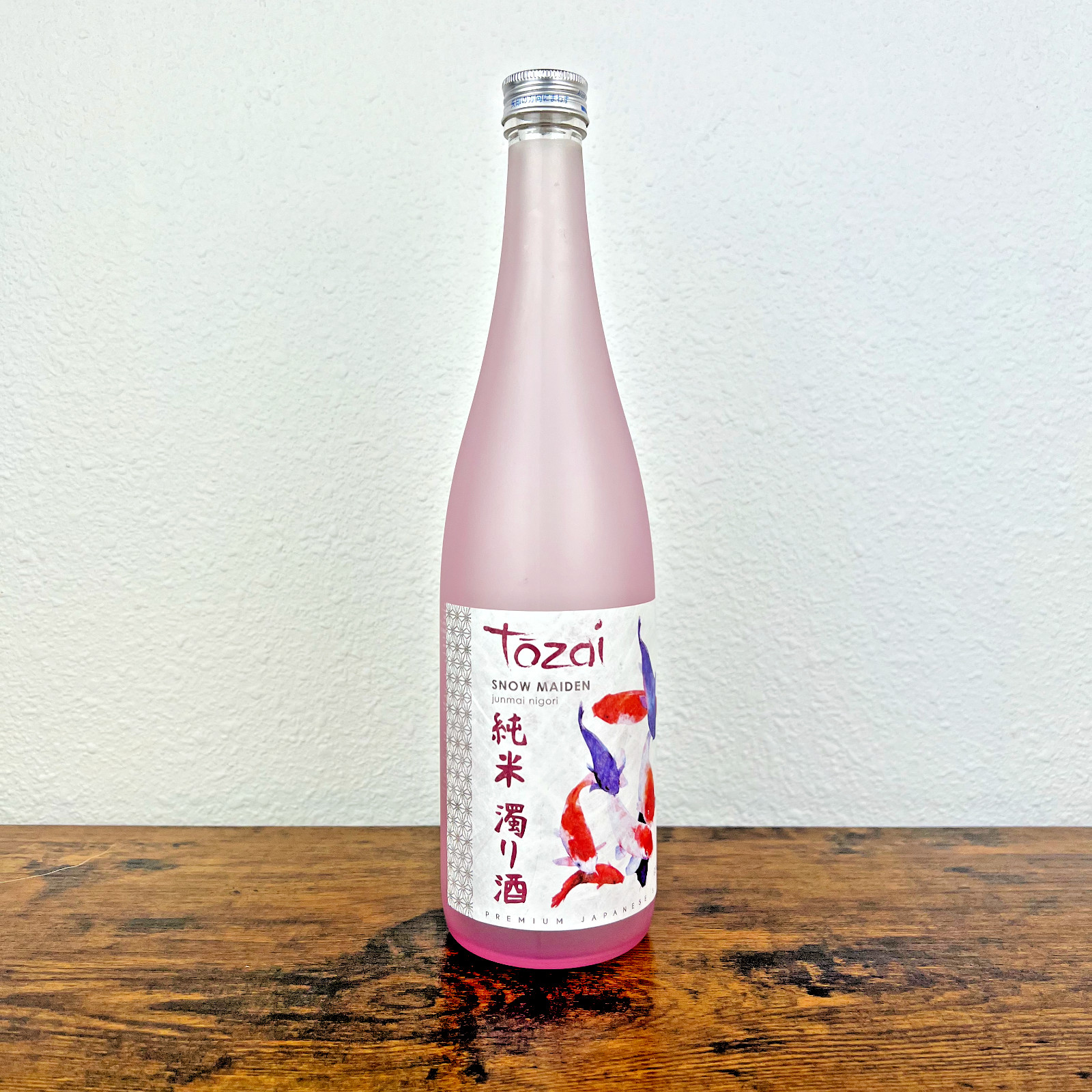 Tozai Snow Maiden Japanese Sake Empty Bottle Pink Frosted Glass 720 mL Bar Decor