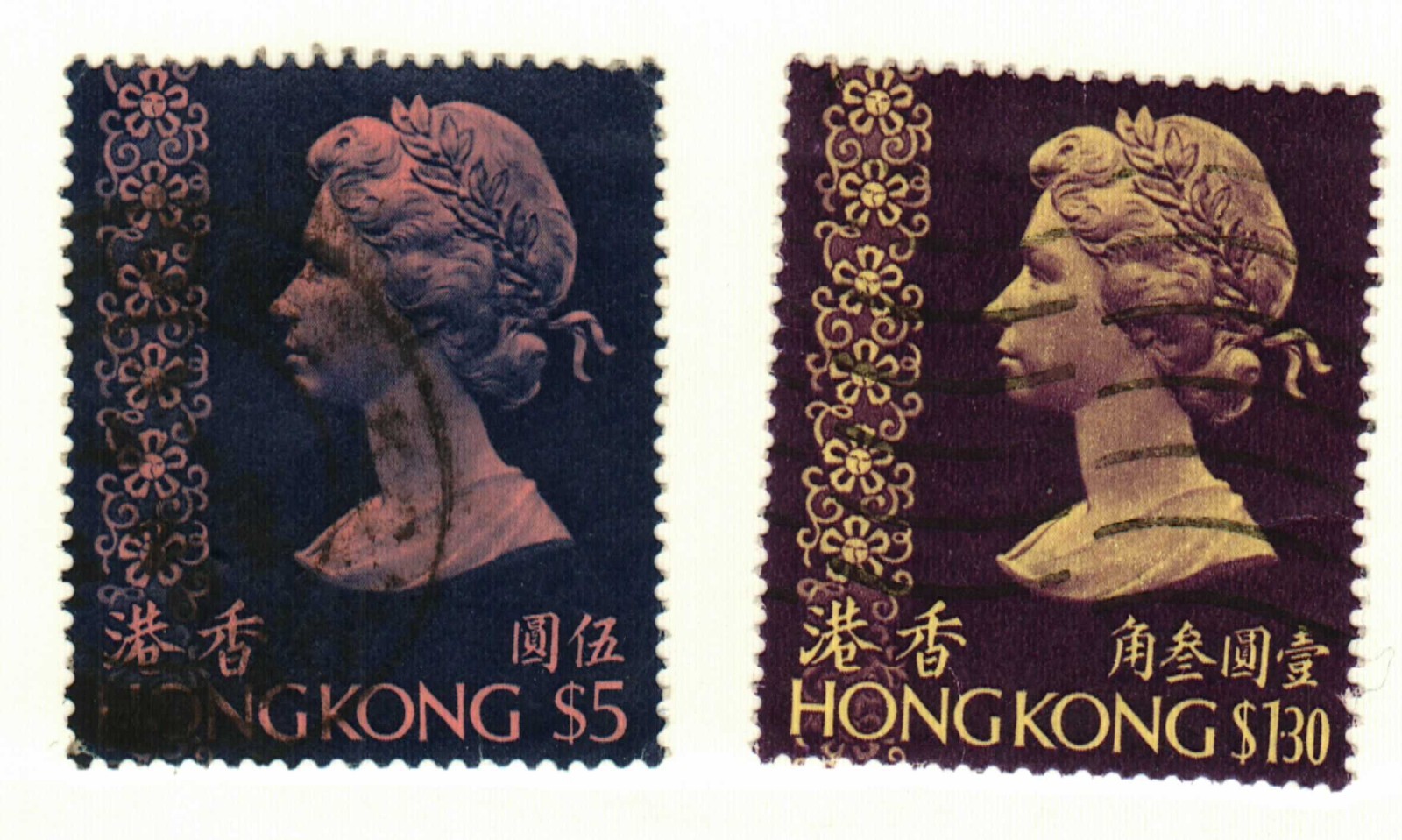 Hong Kong #284, 286 used  QEII