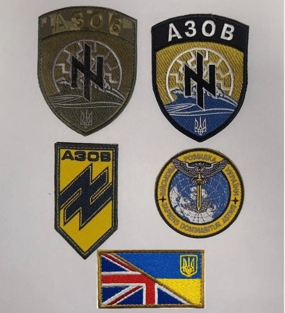 The original classic combat set  (5 pieces) of chevrons of the Ukrainian Army