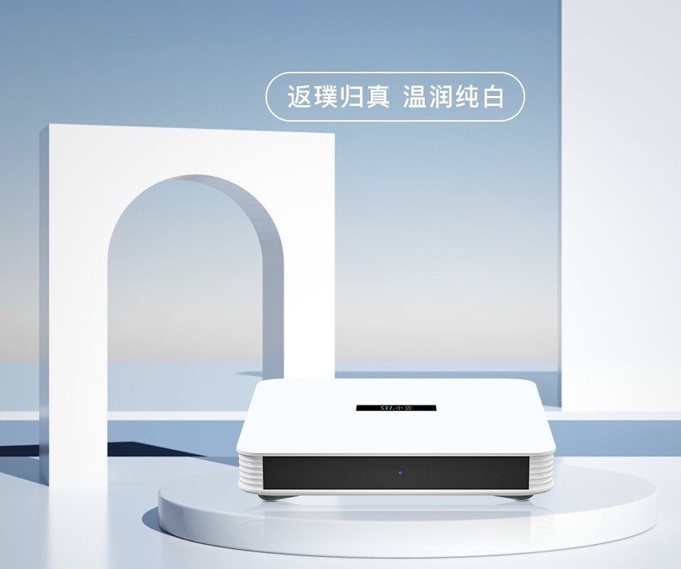 地表最强电视盒2024最新型号奥运会TV BOX网络机顶盒Live直播体育电视台电视剧电影综艺动漫点播大陆港台新马日韩欧美澳最强性能每日更新百万片源免付费包售后