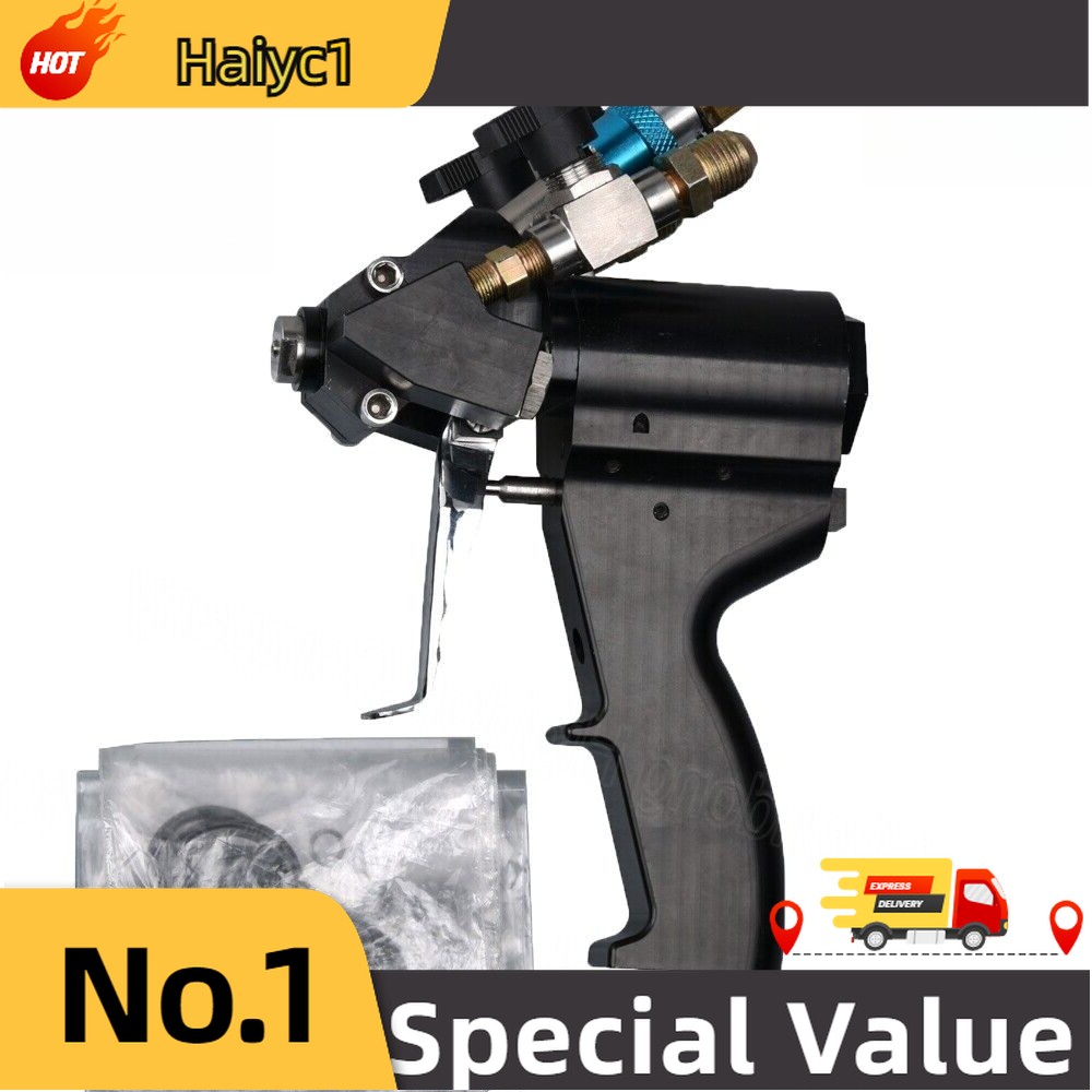 P2 PU Foam spray gun Polyurethane Air Purge Spray Gun self cleaning Free Ship
