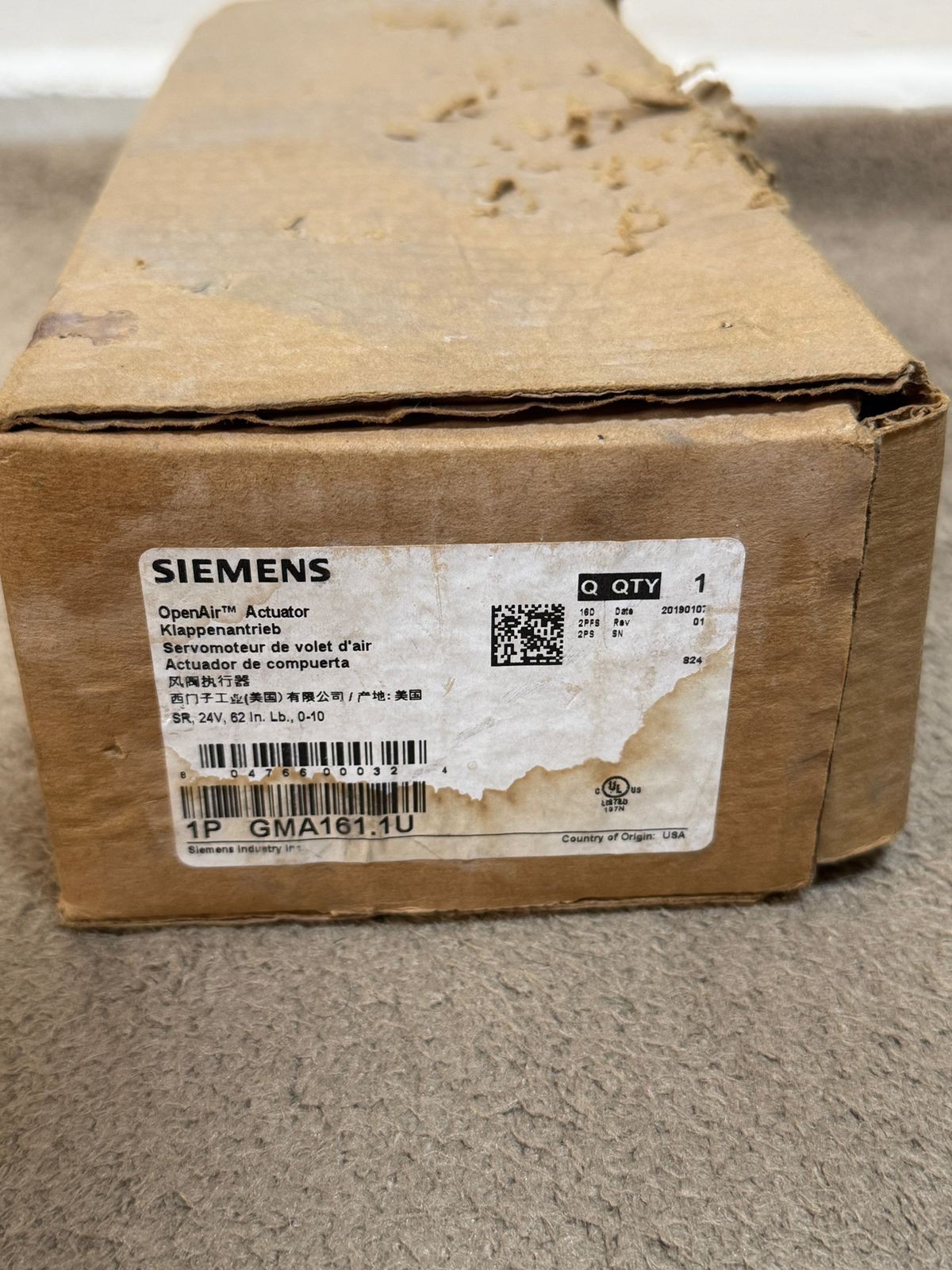 SIEMENS / ACTUATOR / GMA161.1U