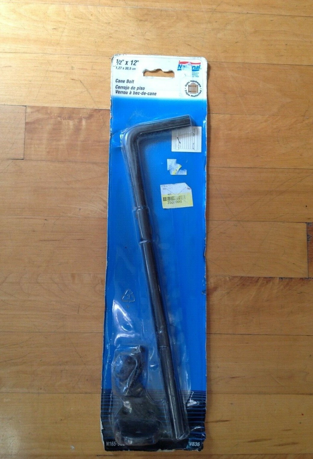 National Hardware 12" Cane Bolt N165-902