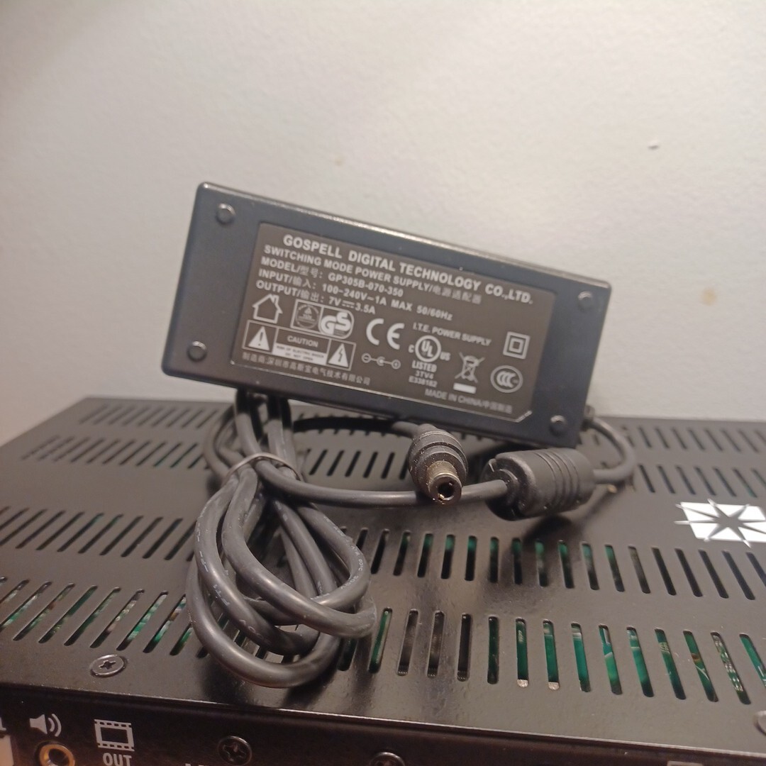 MediaMaster MM-1275 HD IPTV Decoder With A/V System Hub