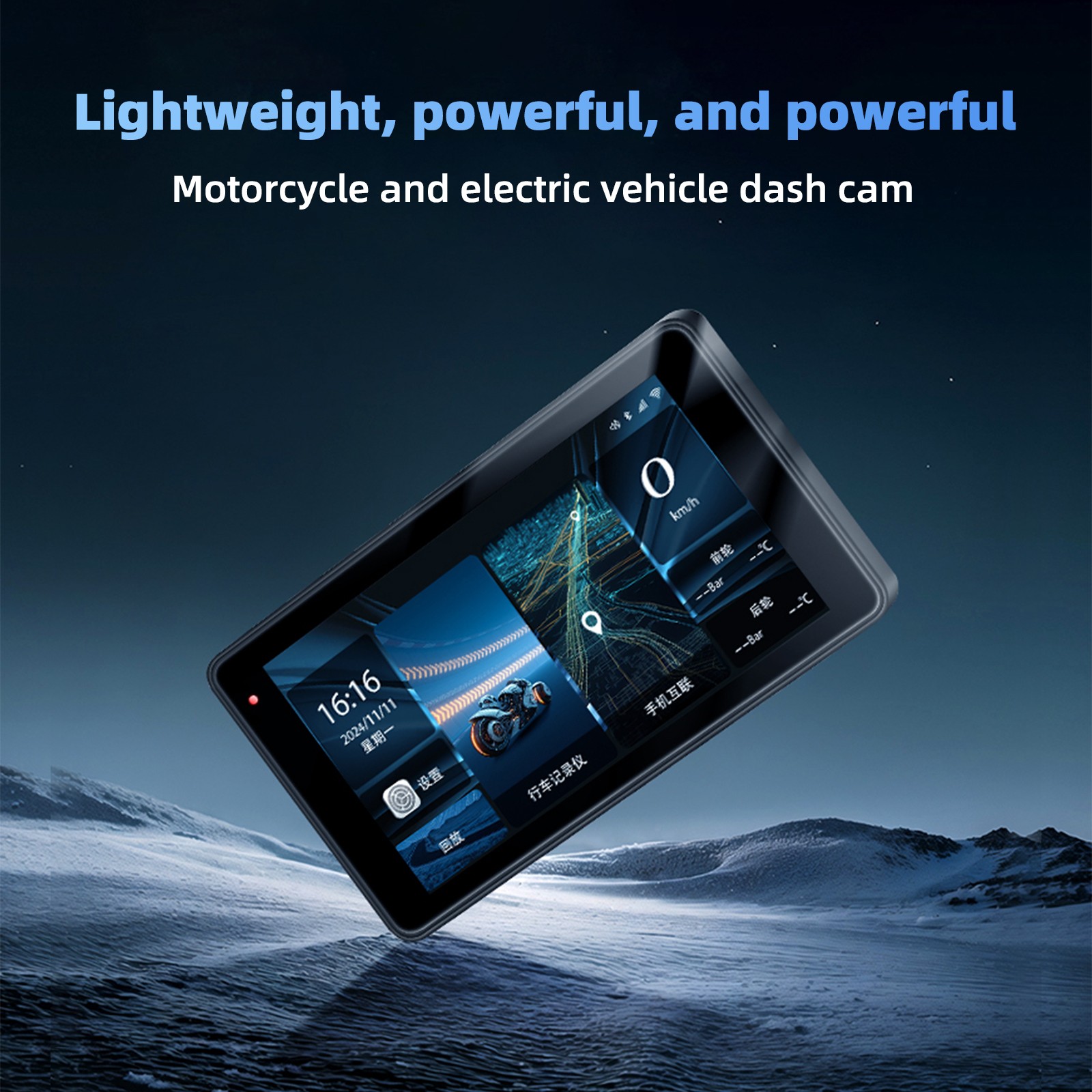 Motorcycle GPS Navigation Screen 1080P Dash Cam Front Rear 5in IP68 Waterproof