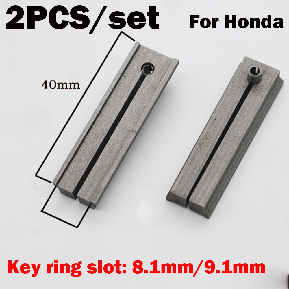 2 PCS Keys Duplicating Fixture Clamps For Key Blank Cutting Machine Accessories