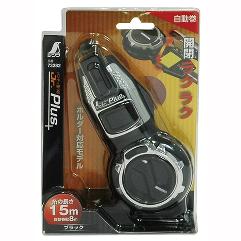 Shinwa measurement Handy Ink Pot Jr.Plus Automatic Black 73282