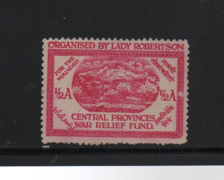 India 1917? War Fund Label Central Provinces
