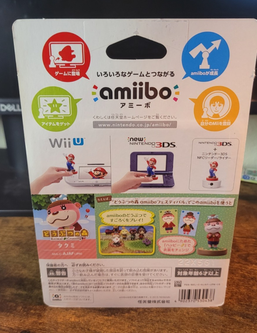 Animal Crossing Wired Controller Switch + Blathers Lottie Amiibo Bundle New Seal