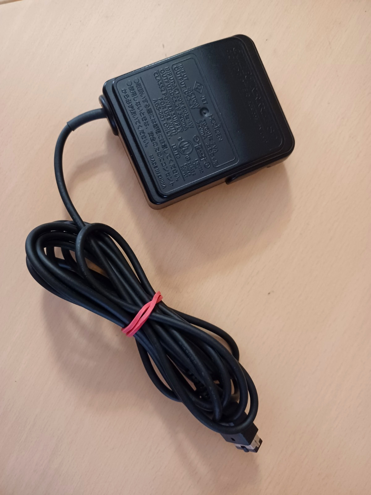 Nintendo Gameboy Advance SP AGS-002 OEM AC Power Adapter Charger *NEW OTHER*