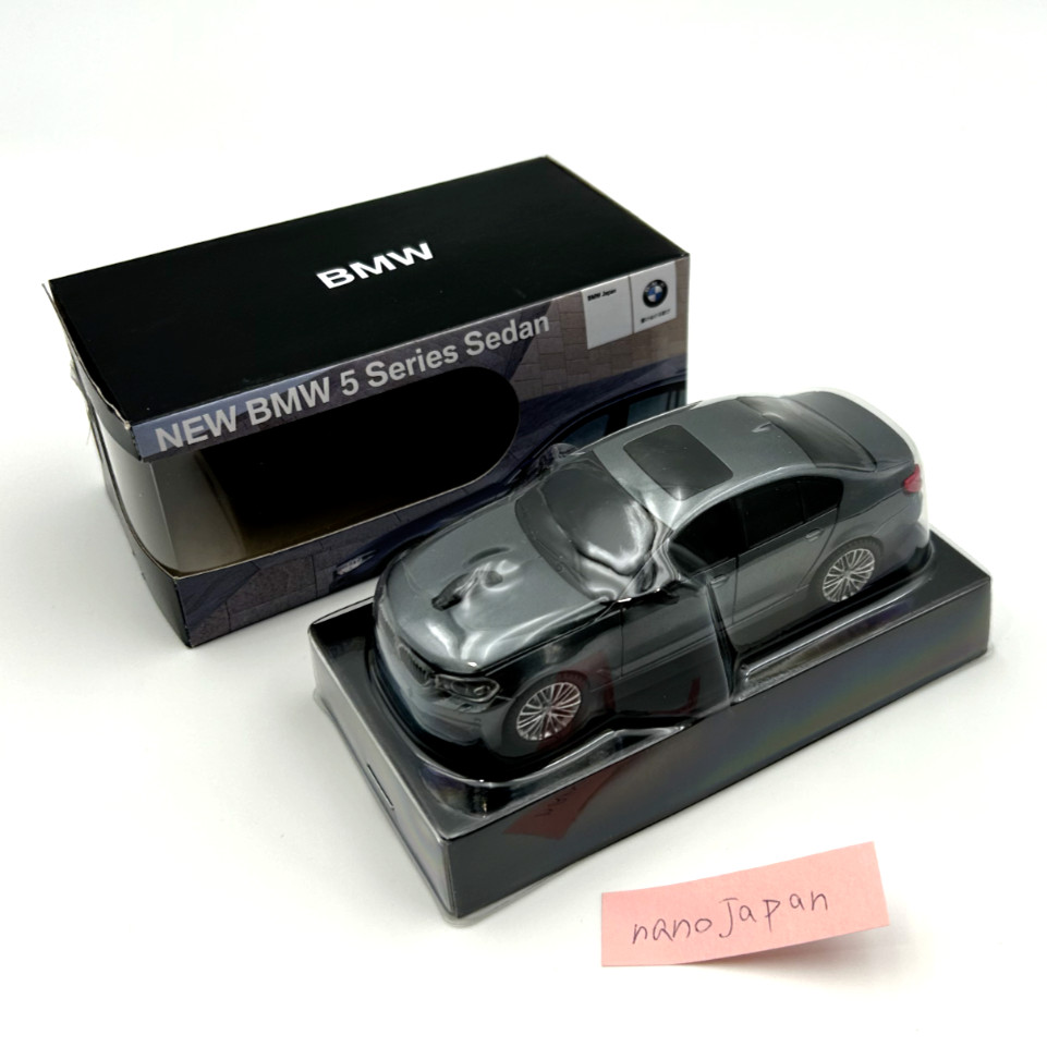 BMW 5 Series Sedan Mini car Gray Wireless Computer Mouse model Dealer Promo