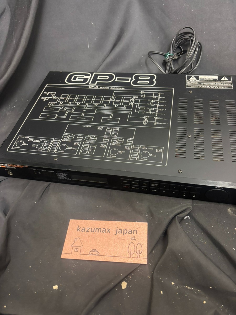 Roland GP-8 Guitar Effects Processor Rack Unit Good condition