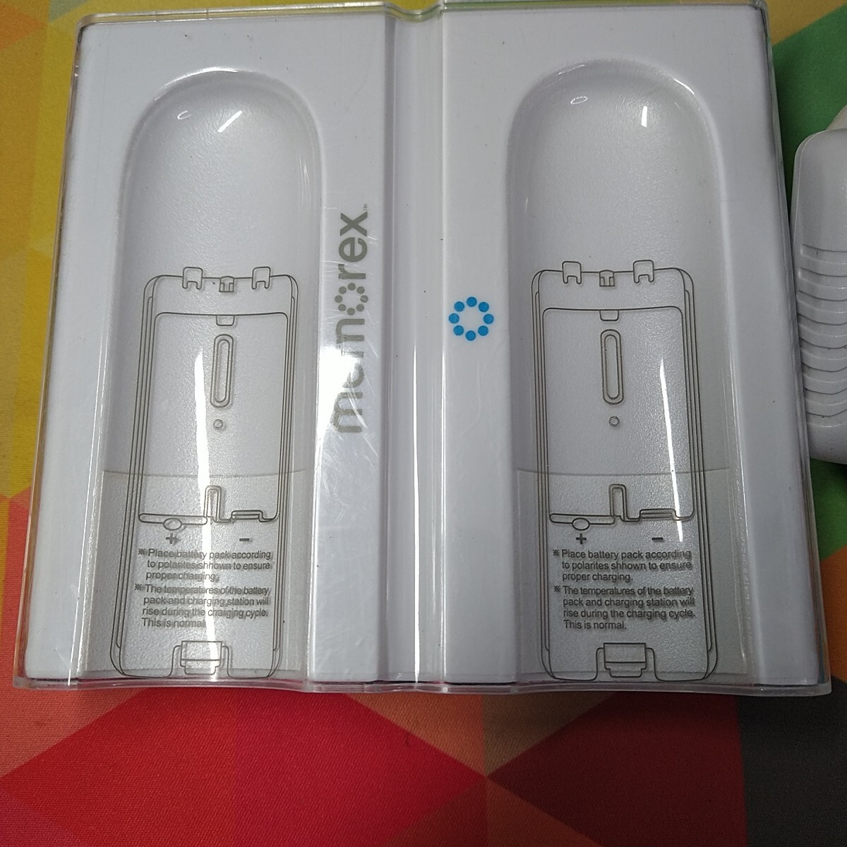 Memorex Dual Controller Charging Kit Made For Wii With Charging Cable - WHITE!