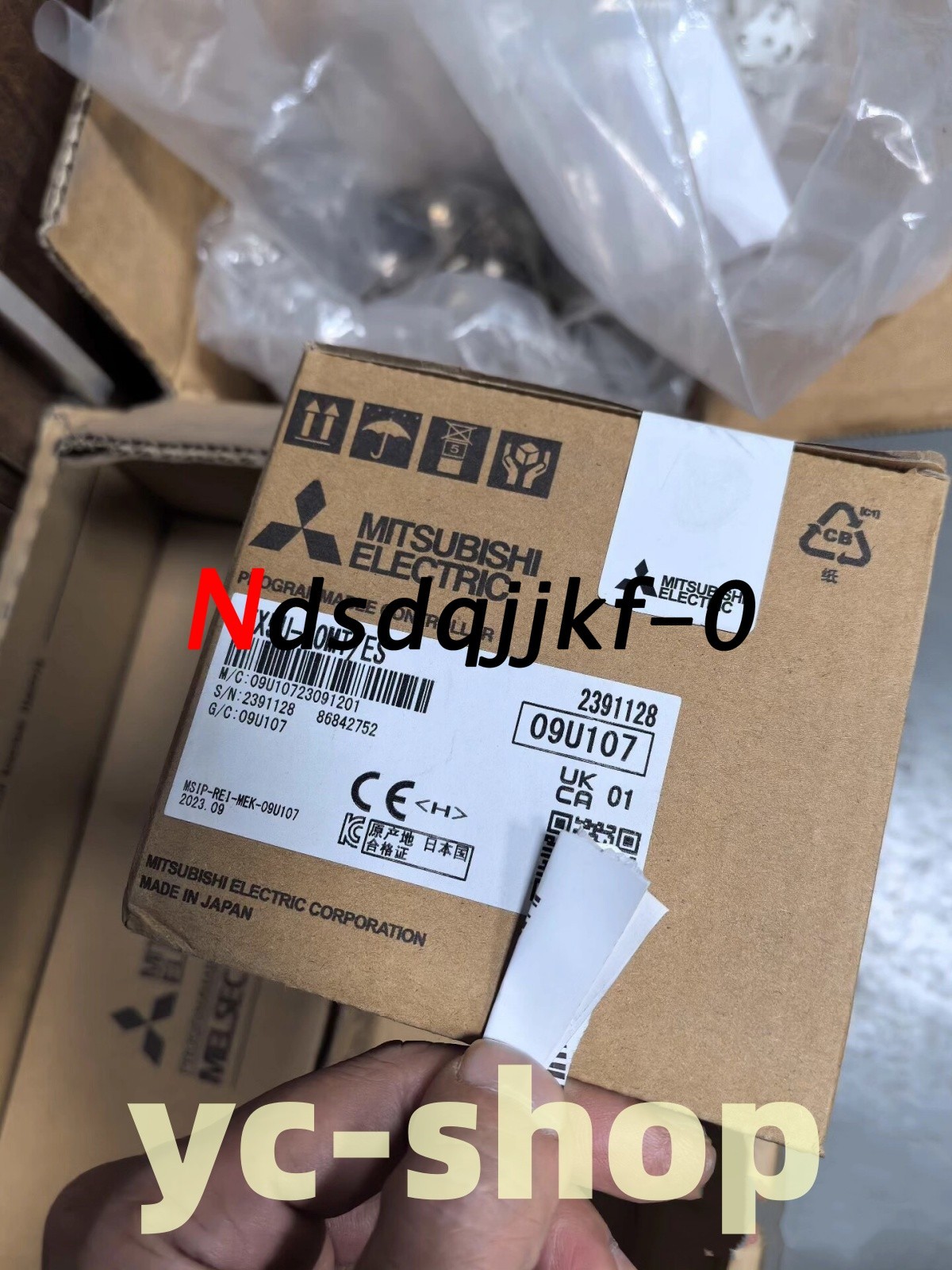 1PCS New MITSUBISHI FX5U-80MT/ES Programmable Controller Fast via FedEx or DHL*c
