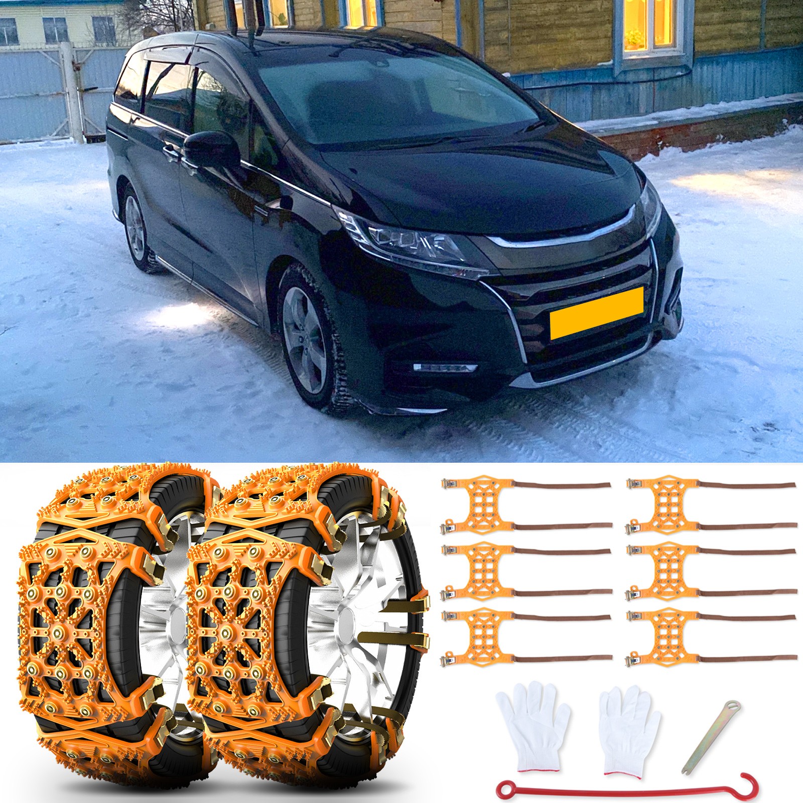 For Honda Odyssey Anti Slip Tire Chains Snow Chain Emergency Traction 175-285mm