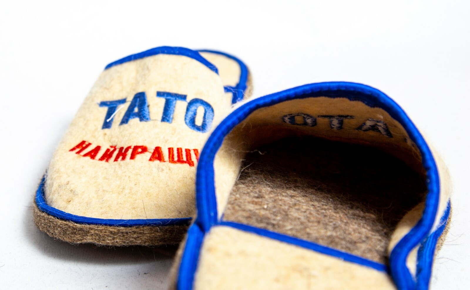 Ukrainian Banya Sauna Slippers Sheep wool Tato Daddy the best Thanksgiving Sal