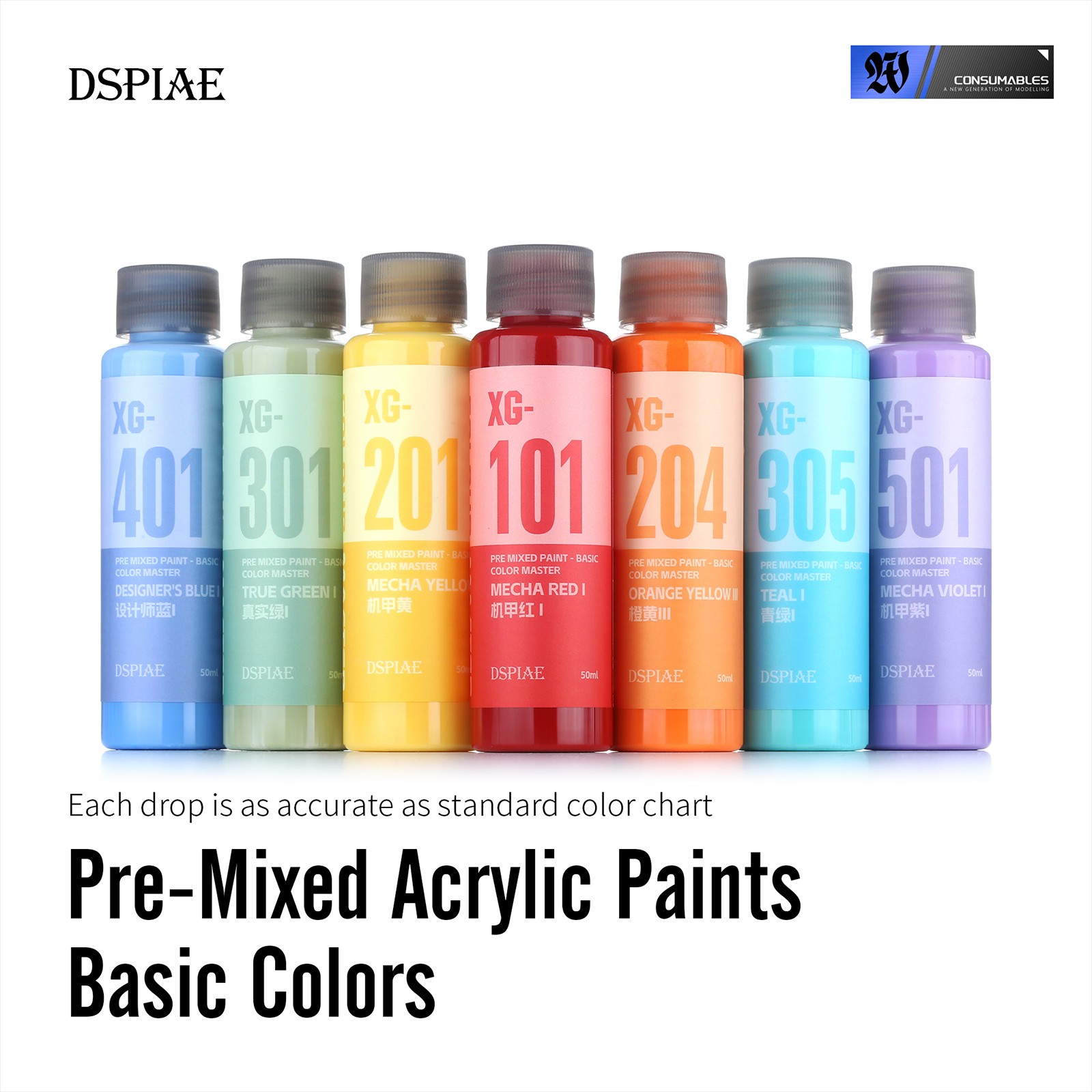 1PC DSPIAE XG Series Water-based Pre-mixed Paint 50ML - Basic Color Master