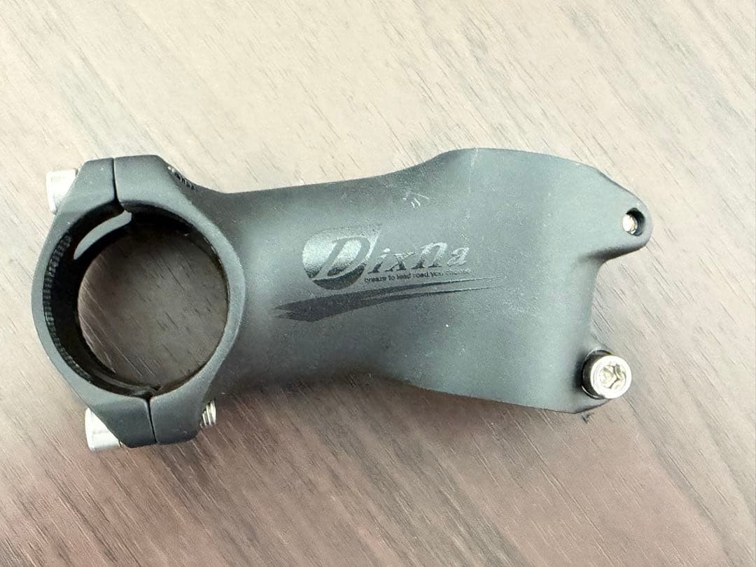 Dixna stem 70mm