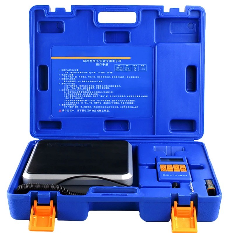 VES-50A/50B/100A/100BRefrigerant QuantityFillingScaleRefrigerantElectronic Scale