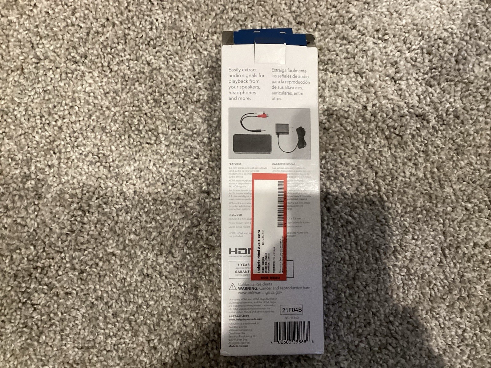 Logitech HDMI Audio Extractor R400