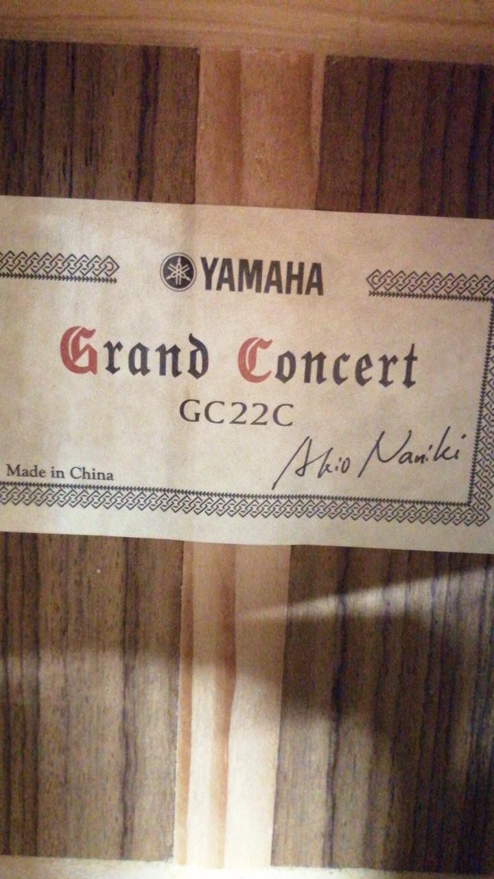 YAMAHA Classical Guitar GC22C Model USED